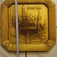 Пано, картина Кремъл, Москва. , снимка 5 - Антикварни и старинни предмети - 39252639