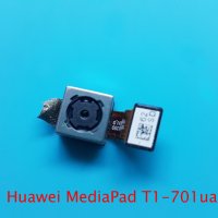 Основна камера Huawei MediaPad T1-701ua, снимка 1 - Таблети - 34864596