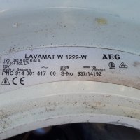 Продавам Люк за пералня AEG Lavamat W 1229 W, снимка 3 - Перални - 38195670