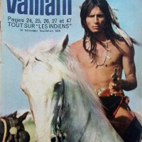 Френски комикси "Vaillant le journal de Pif" 1964г., снимка 4 - Списания и комикси - 39872508