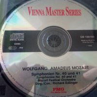 аудио дискове с класическа музика, снимка 16 - CD дискове - 29924699