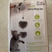 Електронна,Интерактивна Електронна играчка за котка Йо-йо, снимка 15 - За котки - 40460128