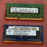 Рам памет Samsung и Nanya за лаптоп Sodimm DDR3, снимка 1 - Части за лаптопи - 38806394