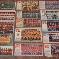 Футболни отбори от вестник старт 263 броя 220лв за всички , снимка 13 - Колекции - 43645201