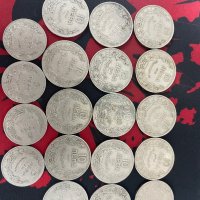 Лот монети 10 лева 1930/1943 и 5 лв 1930, снимка 1 - Нумизматика и бонистика - 43029968