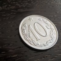 Монета - Чехословакия - 10 халера | 1967г., снимка 1 - Нумизматика и бонистика - 32969358