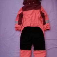 Космонавт Graffiti от Sport24 размер 116, снимка 3 - Детски якета и елеци - 43084437