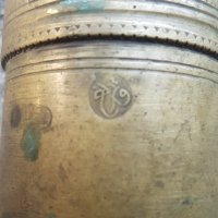 Османска бронзова мелничка с тугра, снимка 4 - Антикварни и старинни предмети - 38442515