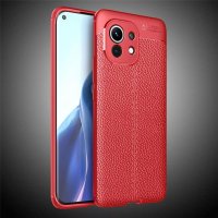 Xiaomi 11T / Pro / 11 Lite NE / Mi 11i / Mi 11 Lite / Mi 11/ Ultra Лукс кейс калъф гръб кожена шарка, снимка 11 - Калъфи, кейсове - 32795355