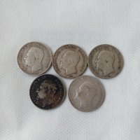 Лот Княжество Сребърни Монети от 1891г., снимка 4 - Нумизматика и бонистика - 43697905