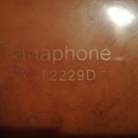 Panaphone KX-T2229D - Домашен телефон, снимка 3 - Стационарни телефони и факсове - 27348695