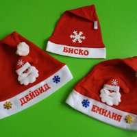 Коледно чорапче с име Коледна шапка с име, снимка 18 - Шапки, шалове и ръкавици - 43272144