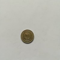 10 стотинки 1981 г., снимка 2 - Нумизматика и бонистика - 32597189