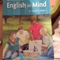 Учебници по АЕ,информатика и физика за ученици , снимка 1 - Учебници, учебни тетрадки - 43662473