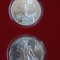 Колекция сребърни монети 5 и 10 рубли Олимпиада Москва 1980г., снимка 9 - Нумизматика и бонистика - 37285541