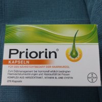 Priorin внос от 🇩🇪Германия🇩🇪 Приорин капсули против косопад - НАЛИЧНИ💯, снимка 5 - Хранителни добавки - 37741538