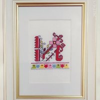 Ръчно бродирани букви с български шевици за подарък bulgarian embroidery, снимка 4 - Други - 37203601