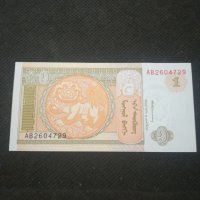 Банкнота Монголия - 13060, снимка 1 - Нумизматика и бонистика - 28119894