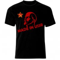 Мъжка Тениска Русия СССР Комунизъм Путин Ленин USSR Russia Lenin Putin Stalin , снимка 1 - Тениски - 28319345
