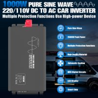 Мощен инвертор 1000W 2000W 4000W 12V към 220V Power Inverter, снимка 1 - Друга електроника - 38859966