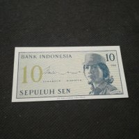 Банкнота Индонезия - 11241, снимка 1 - Нумизматика и бонистика - 28070264