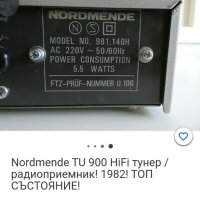 Тунер,,NORDMENDE TU- 900"philharmonic_hifi_system, снимка 1 - Ресийвъри, усилватели, смесителни пултове - 34617572