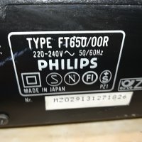 philips tuner-made in japan-внос germany 1307212056, снимка 6 - Ресийвъри, усилватели, смесителни пултове - 33511229