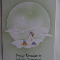 Картичка зима Presttige Kerstdagen en Gelukkig Nieuwajaar 16, снимка 1 - Други ценни предмети - 28504853