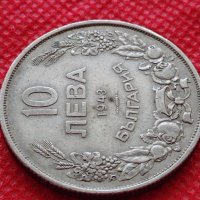 Монета 10 лева 1943г. Царство България за колекция  24982, снимка 4 - Нумизматика и бонистика - 35186510