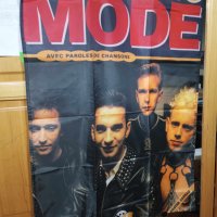 Depeche Mode Flag, снимка 2 - Китари - 44086851