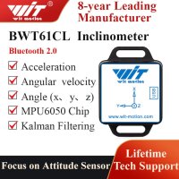 Bluetooth акселерометър+инклинометър] BWT61CL MPU6050 Високопрецизен 6-осен, снимка 1 - Друга електроника - 40812205