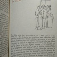 A la recherche du temps perdu. Tome 1: Du côté de chez Swann. Marcel Proust 1976 г. Френски език, снимка 5 - Художествена литература - 27852170