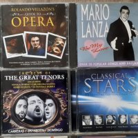 Лот от 16 оригинални диска с класическа музика, снимка 3 - CD дискове - 39877344