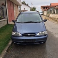 Ford Galaxy 2.3 НА ЧАСТИ Форд галакси фарове стартер стоп седалки калник врата капак джанти рейка , снимка 1 - Автомобили и джипове - 29049036