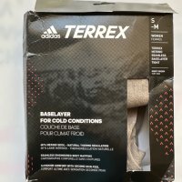 Adidas дамски клин Terrex DRYNAMO™ Eco Merino, снимка 2 - Спортни екипи - 44028345