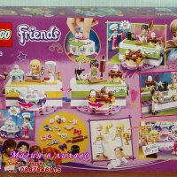Продавам лего LEGO Friends 41393 - Конкурс за печене, снимка 2 - Образователни игри - 27696912