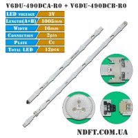 LED BAR SET SAMSUNG 49" V6DU-490DCA-R0 + V6DU-490DCB-R0 , снимка 2 - Части и Платки - 43507164