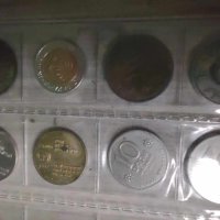 Колекция монети Израел, снимка 3 - Нумизматика и бонистика - 43025765