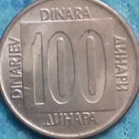 100 динара Югославия 1989, снимка 2 - Нумизматика и бонистика - 32237423