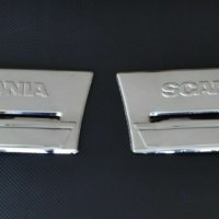 Комплект 3D декорация за стъпало на Скания Scania R 2004-2016 , ESK073, снимка 3 - Аксесоари и консумативи - 35613312