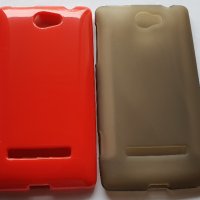 HTC 8S калъф - case, снимка 1 - Калъфи, кейсове - 32737449