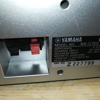 yamaha nx-c150 center-внос swiss 3005221116, снимка 8 - Тонколони - 36919072