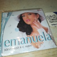 EMANUELA CD 0201241808, снимка 1 - CD дискове - 43625735