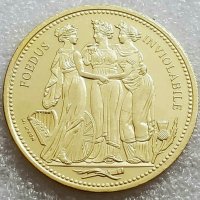Монета Великобритания 200 Паунда 2020 г Кралица Елизабет II, снимка 2 - Нумизматика и бонистика - 44103923