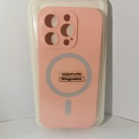 Магнитен MagSafe удароустойчив кейс за iPhone 14 Pro / Розов, снимка 1 - Калъфи, кейсове - 38396903