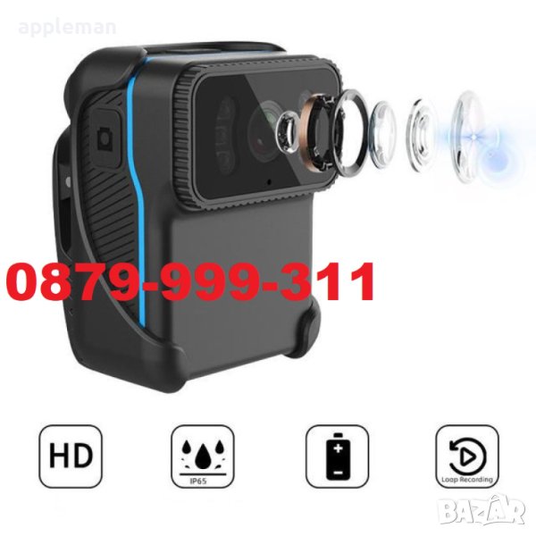 BODY КАМЕРА боди безжична за тяло full hd, снимка 1