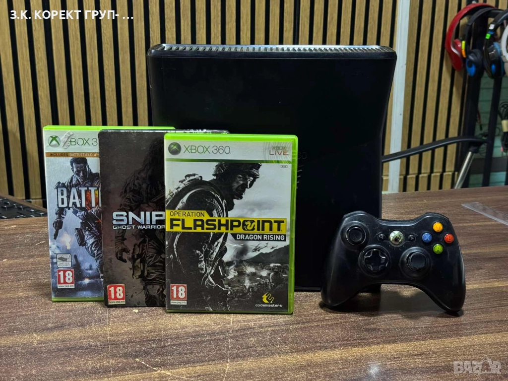 Продавам Xbox 360 комплект, снимка 1