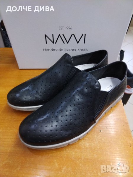 НАМАЛЕНИЕ-Мъжки обувки,, Navvi,, м. 800 естествена кожа , снимка 1