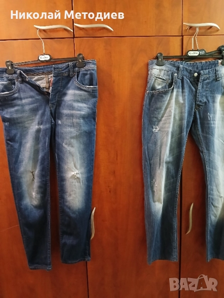 Запазени моркови дрехи , снимка 1