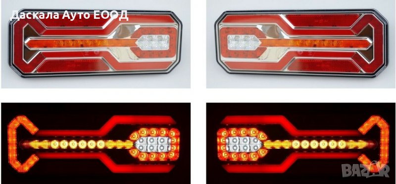1 бр. ЛЕД LED НЕОН стопове за камион ремарке камион автобус 12-24V, снимка 1